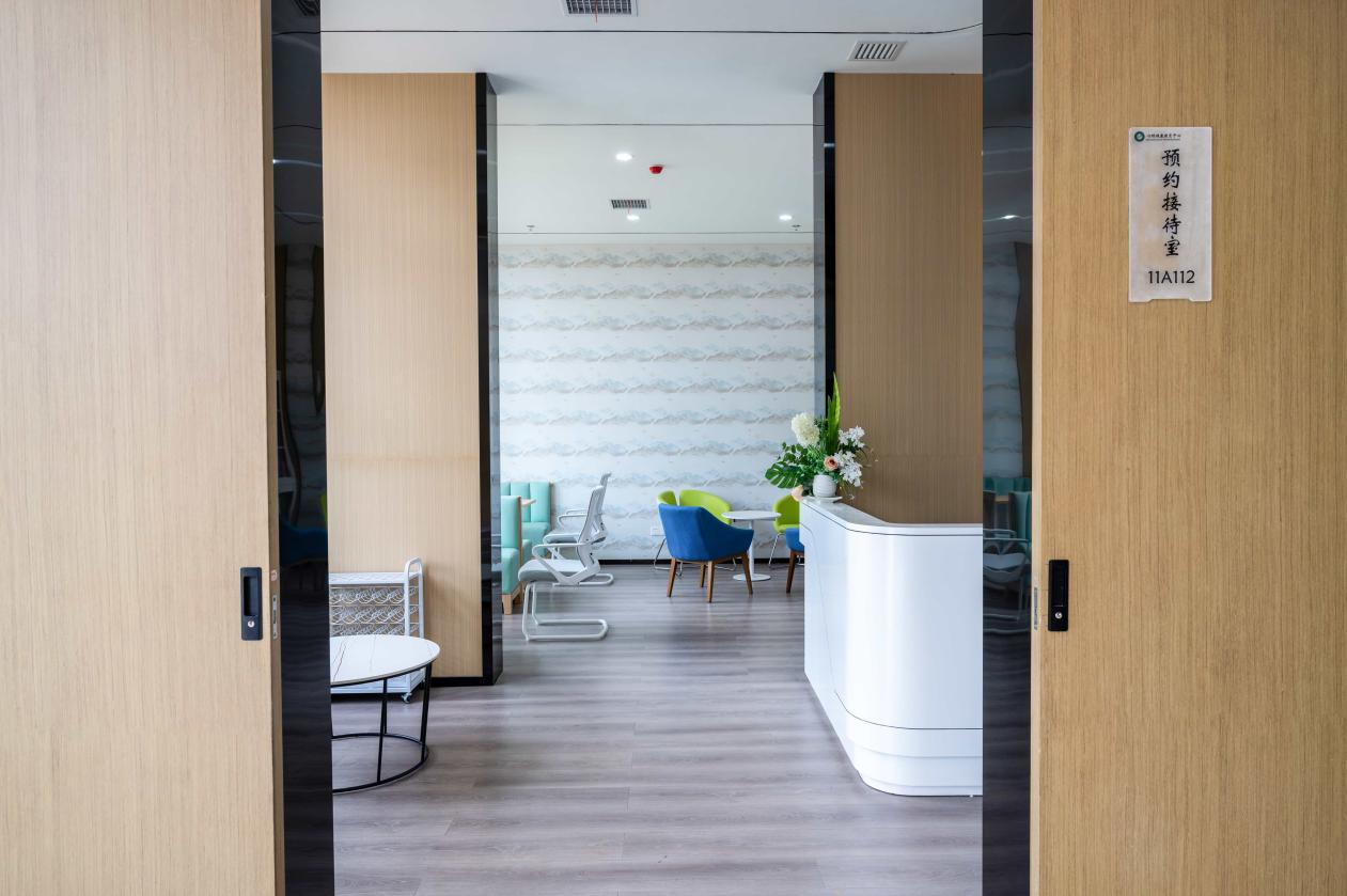 Therapy office interior